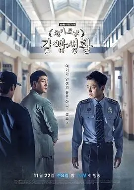 十七岁免费看高清韩剧