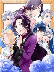 热门漫画 九霄战记